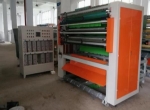 Ultrasonic Slitting Cutting Machine for Tufted Carpet